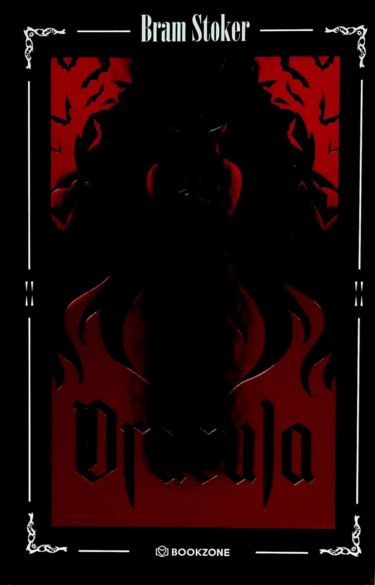 Dracula