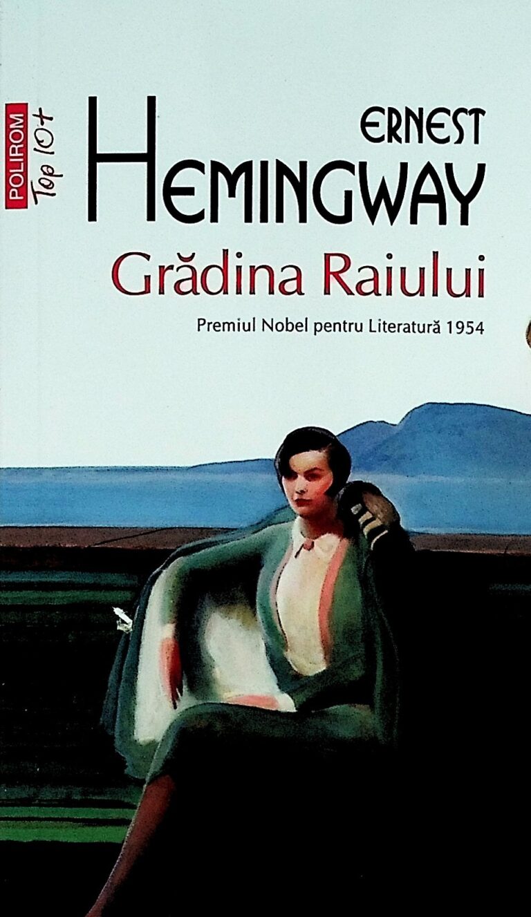 Gradina Raiului