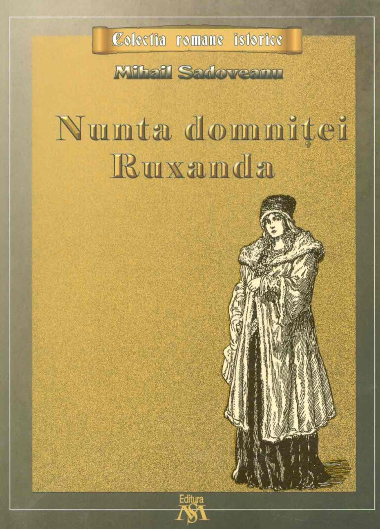 Nunta domnitei Ruxandra