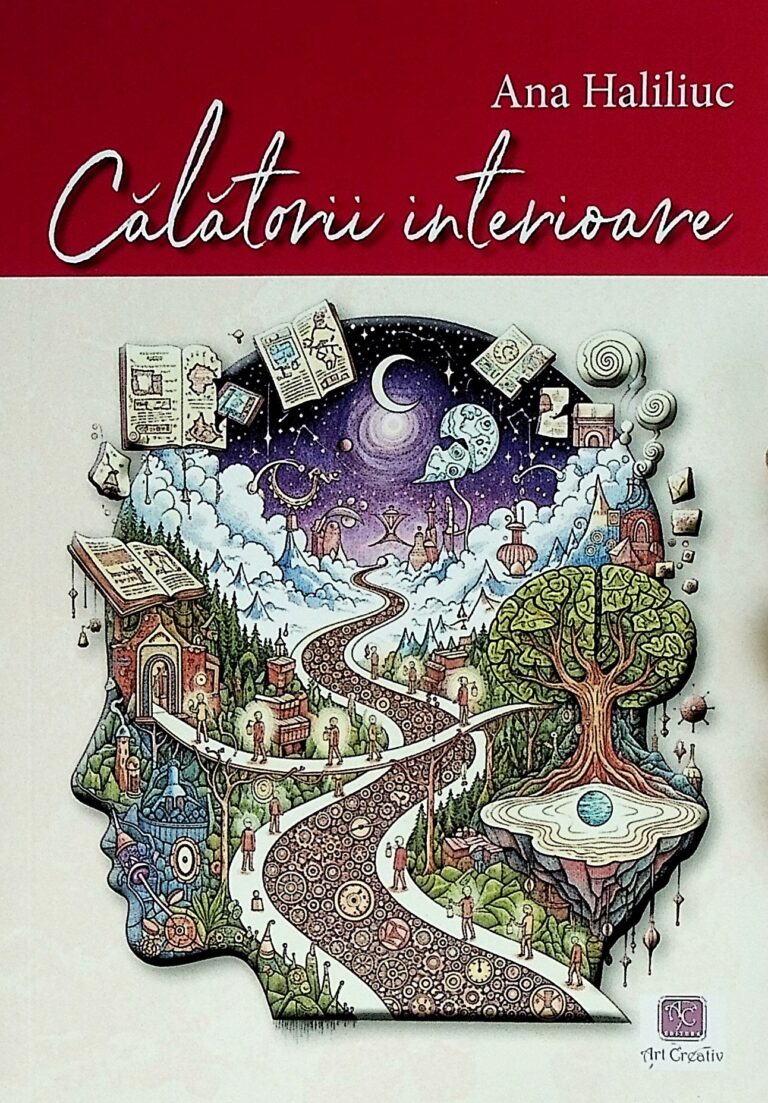 Calatorii interioare