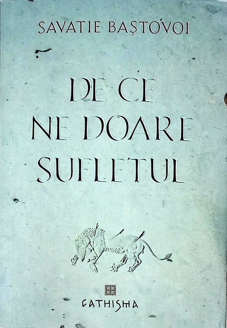 De ce ne doare sufletul