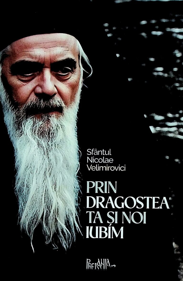 Prin dragostea ta si noi iubim