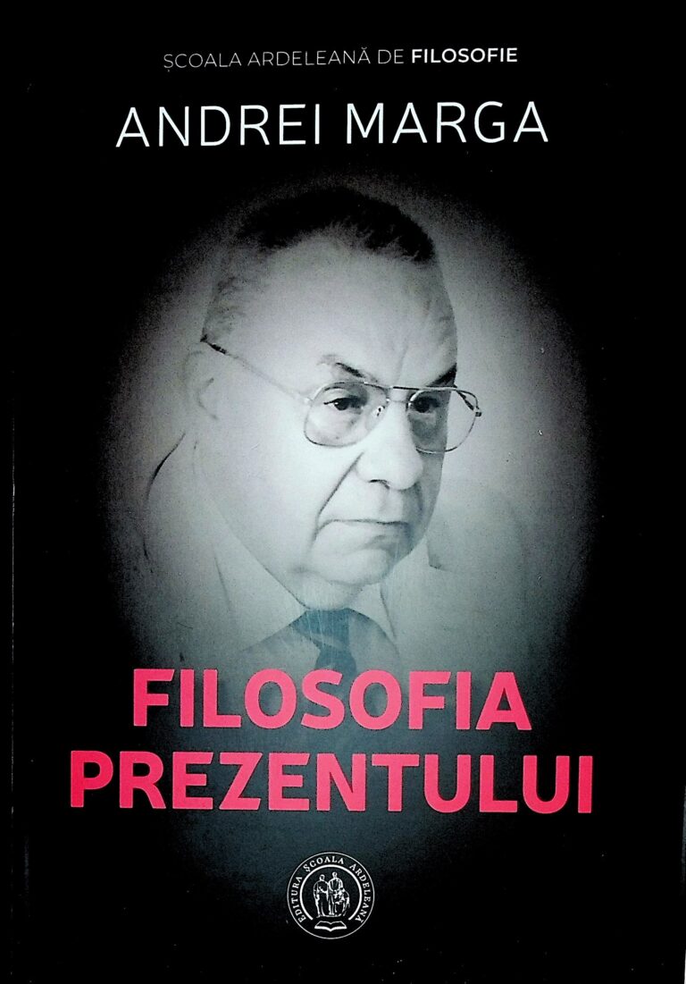Filosofia prezentului