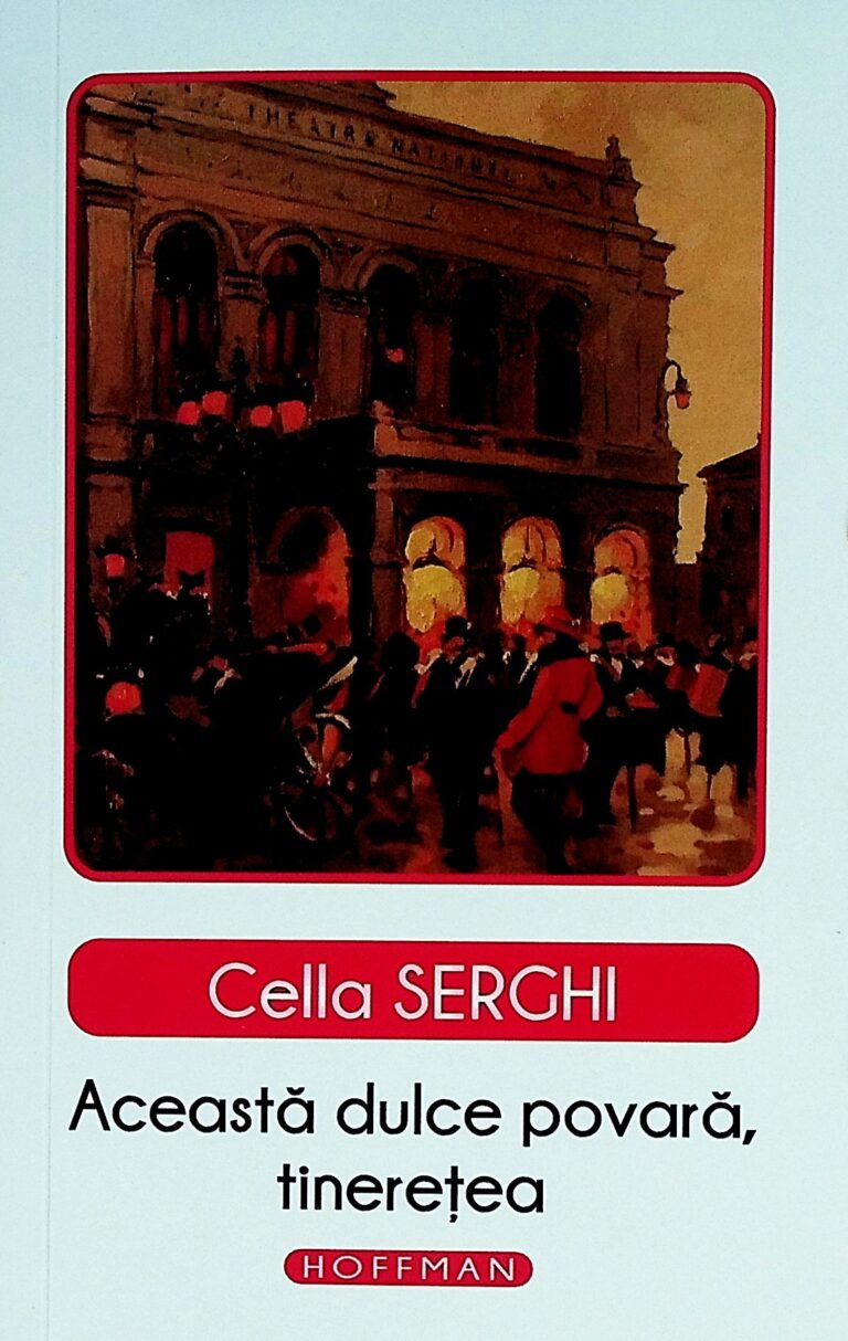 Aceasta dulce povara, tineretea
