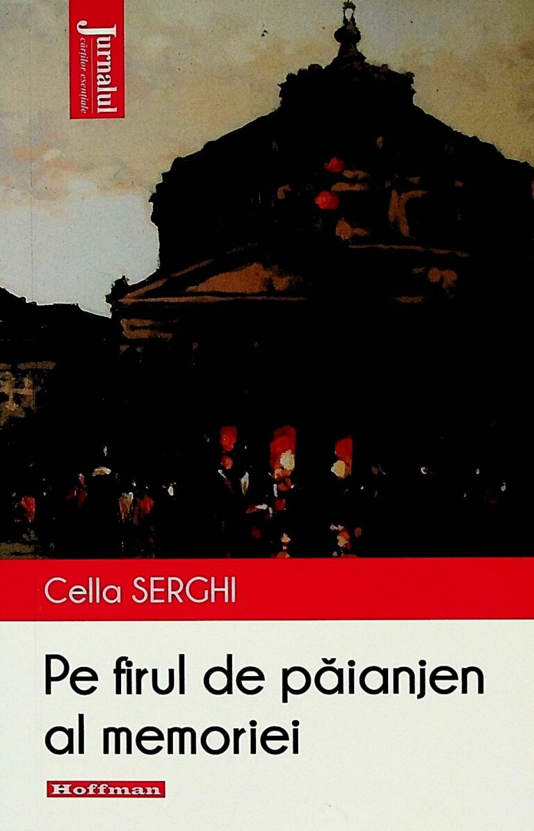 Pe firul de paianjen al memoriei