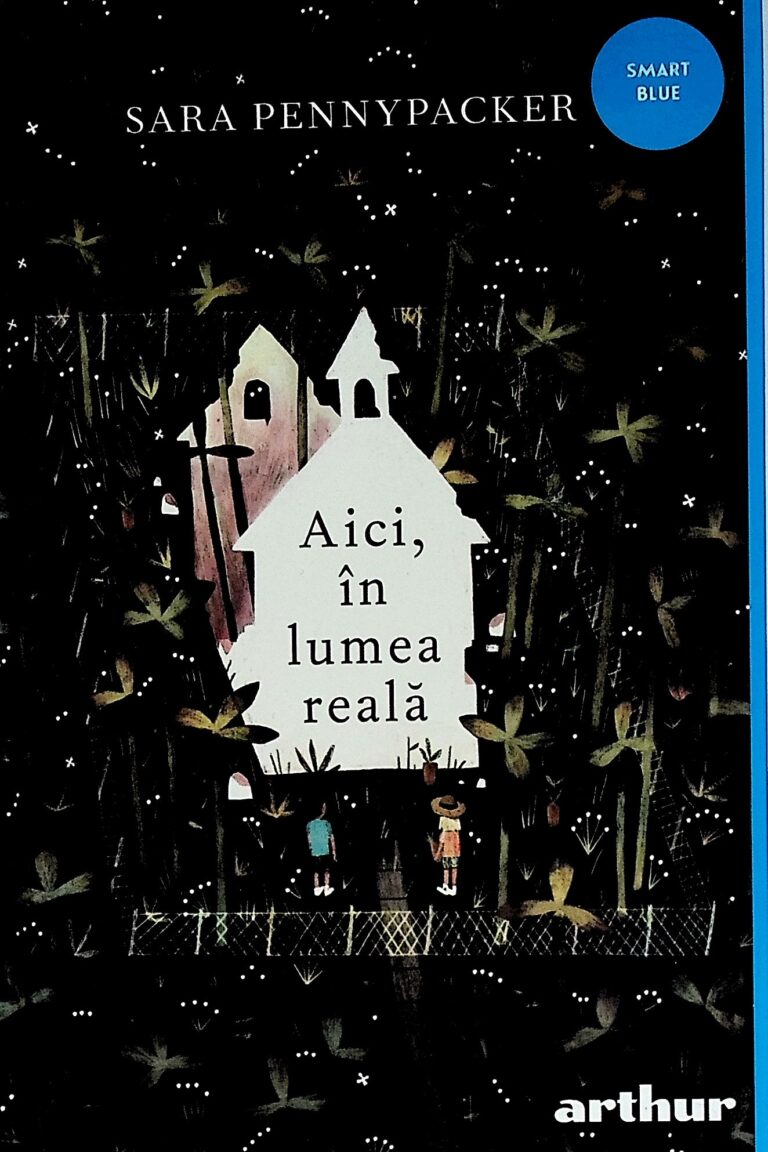 Aici, in lumea reala