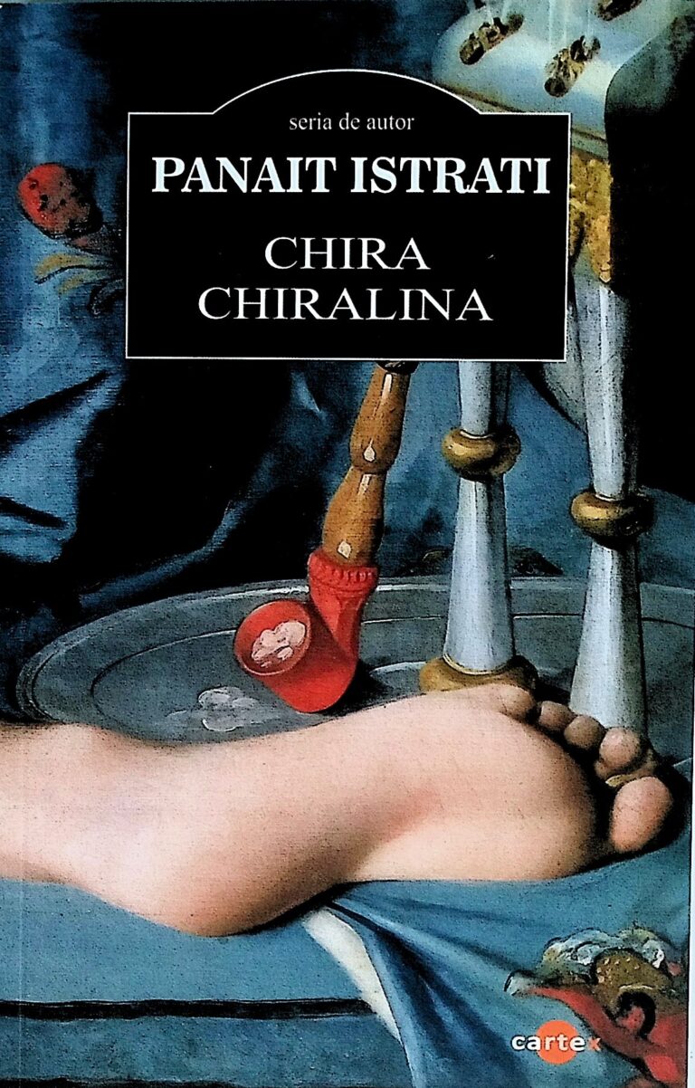 Chira Chiralina