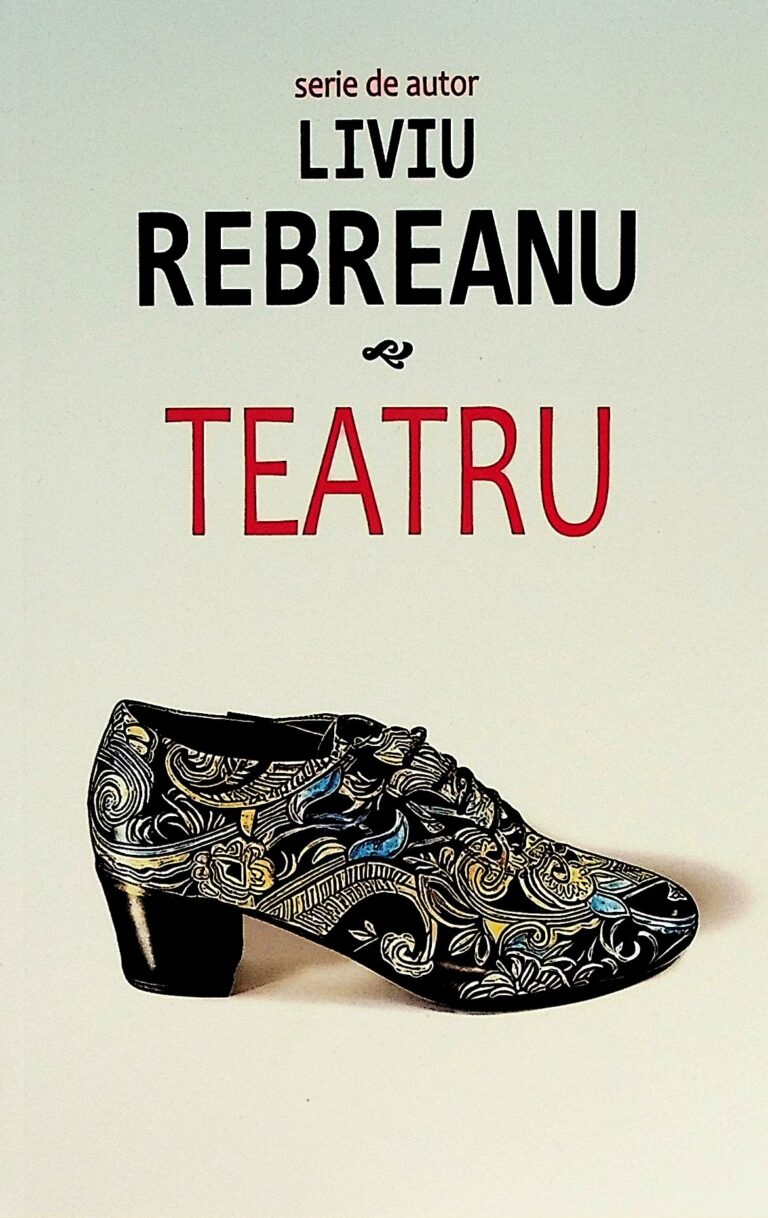 Teatru