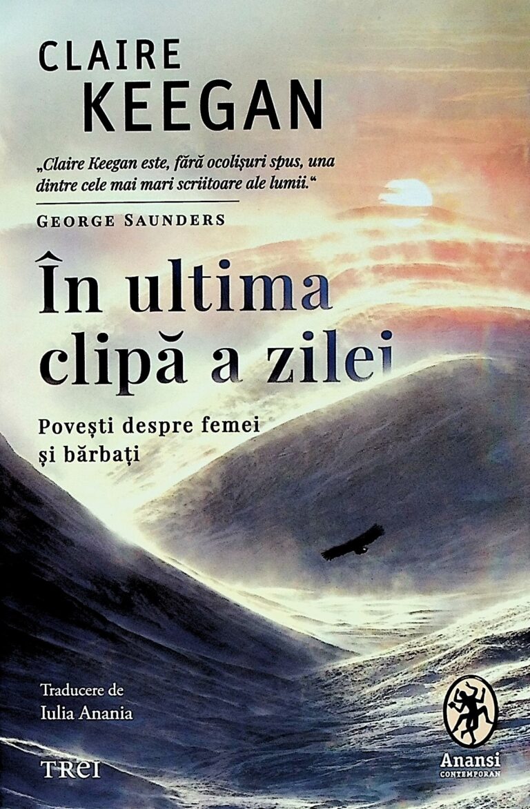 In ultima clipa a zilei