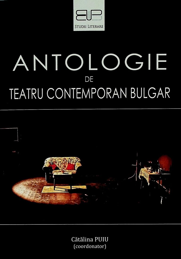 Antologie de teatru contemporan bulgar