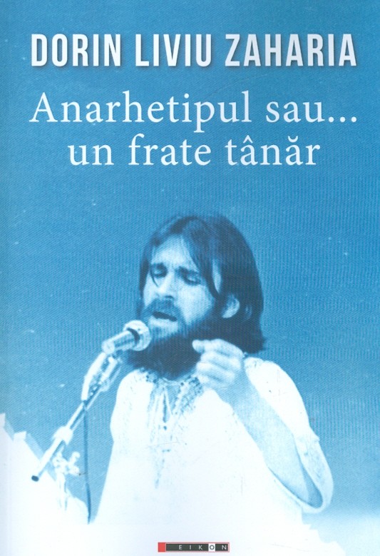 Anarhetipul sau... un frate tanar