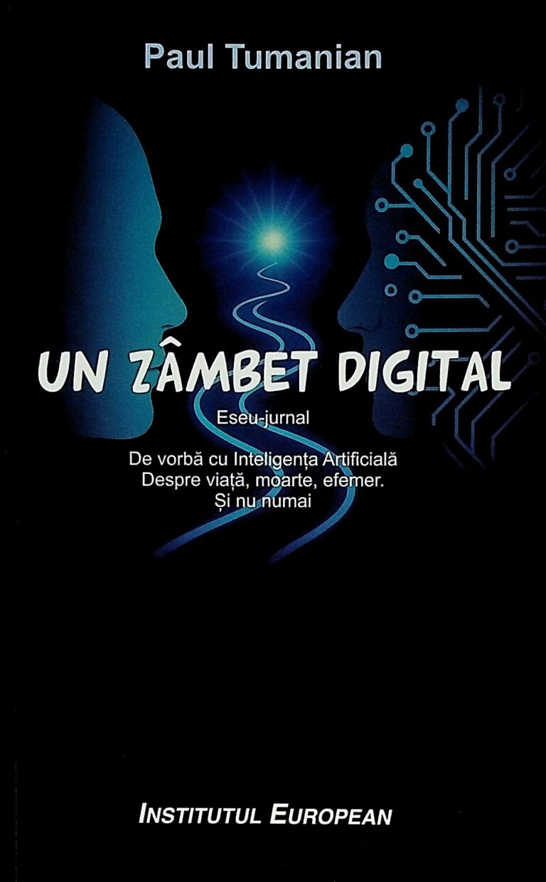 Un zambet digital. Eseu-jurnal