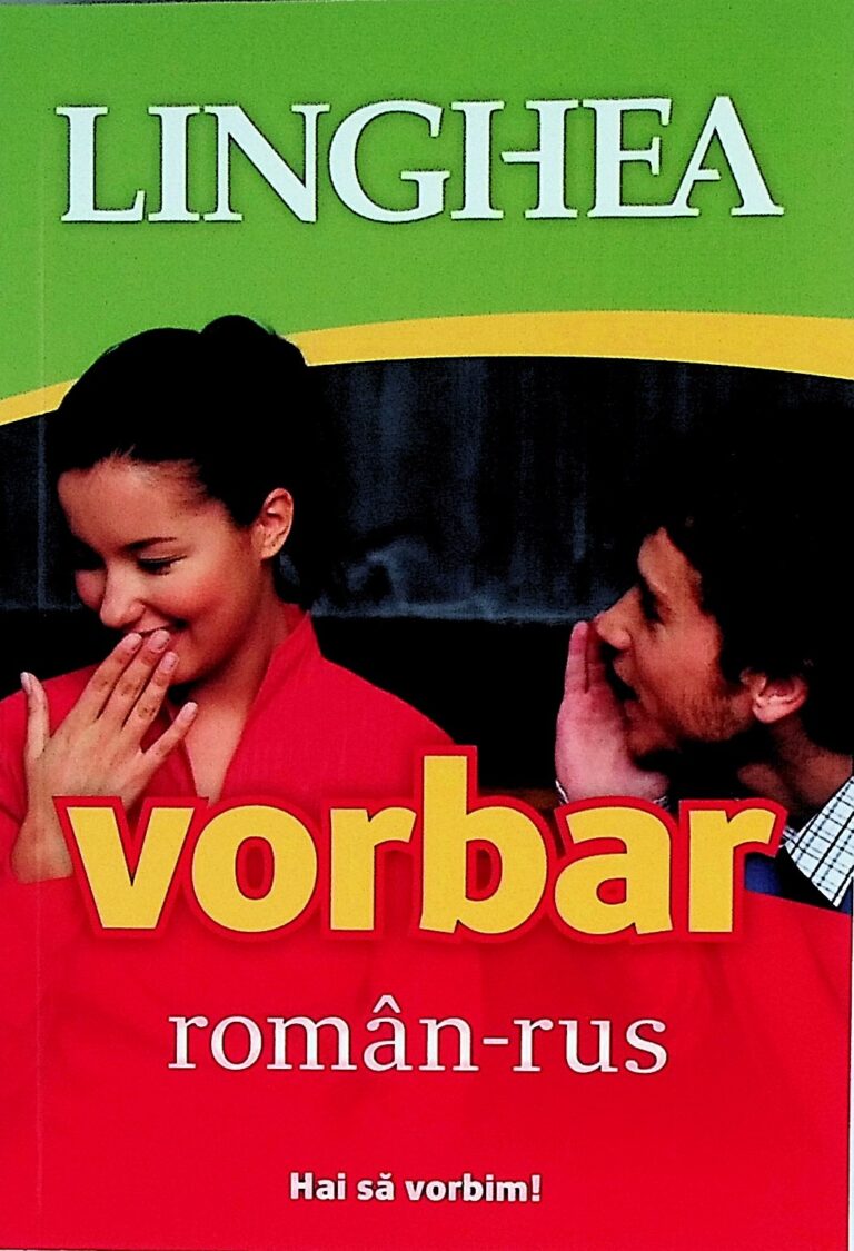Vorbar roman-rus