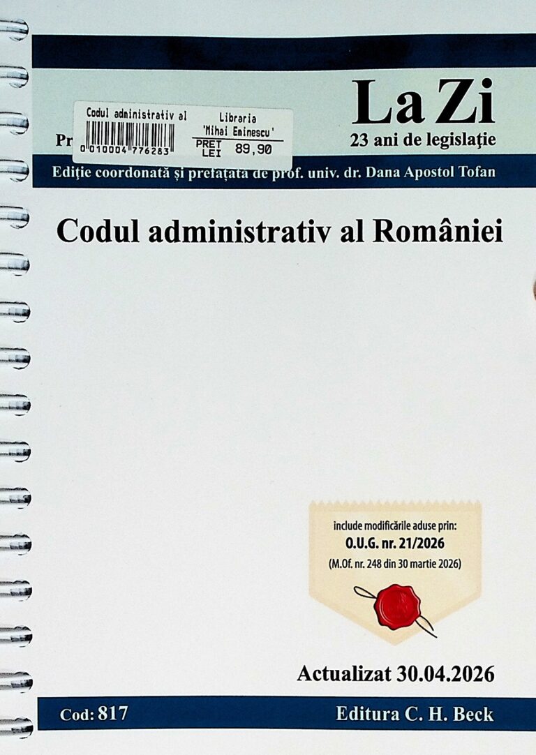 Codul administrativ al Romaniei
