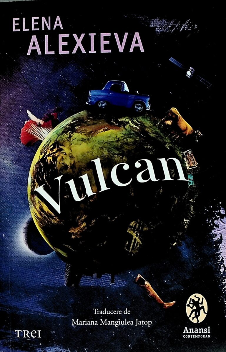 Vulcan