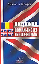 Dictionar roman - englez dublu