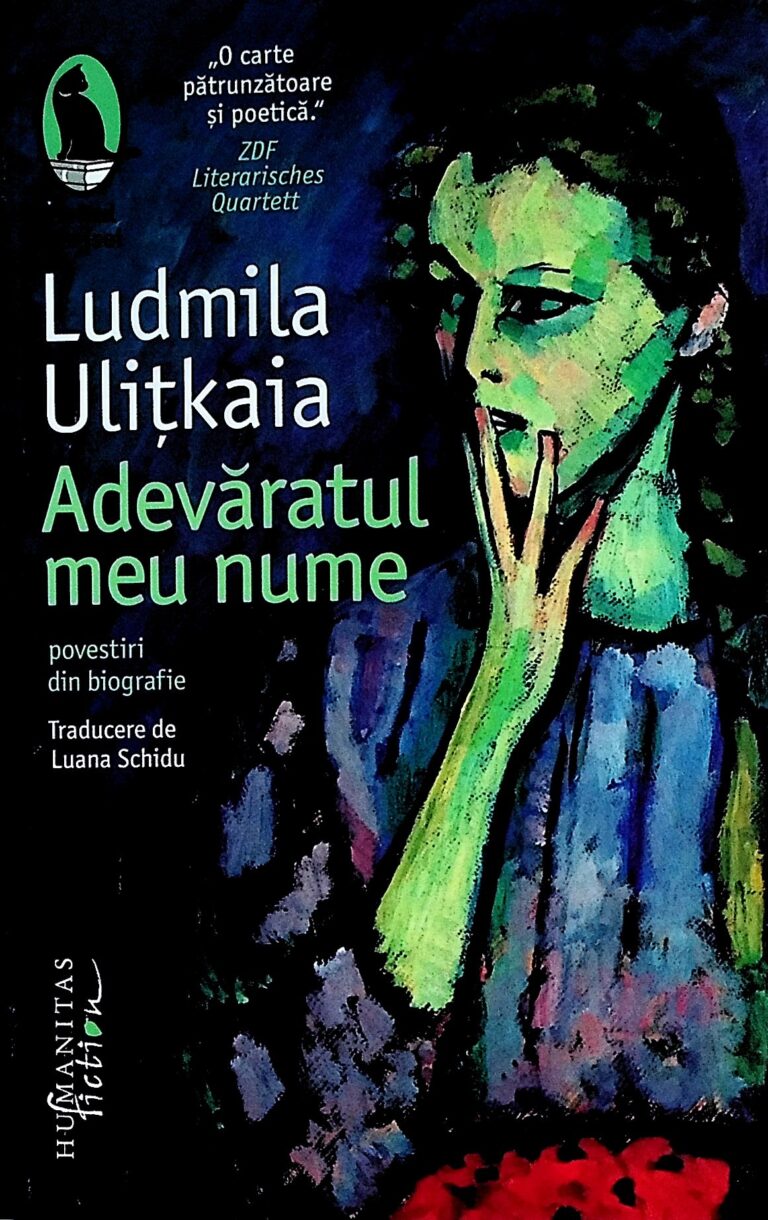 Adevaratul meu nume