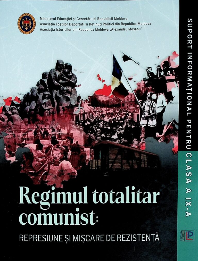 Regimul totalitar comunist: represiune si miscare de rezistenta. Suport informational pentru clasa a IX-a