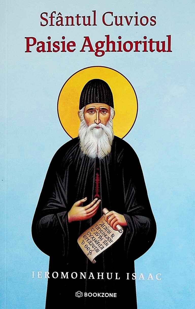 Sfantul Cuvios Paisie Aghioritul