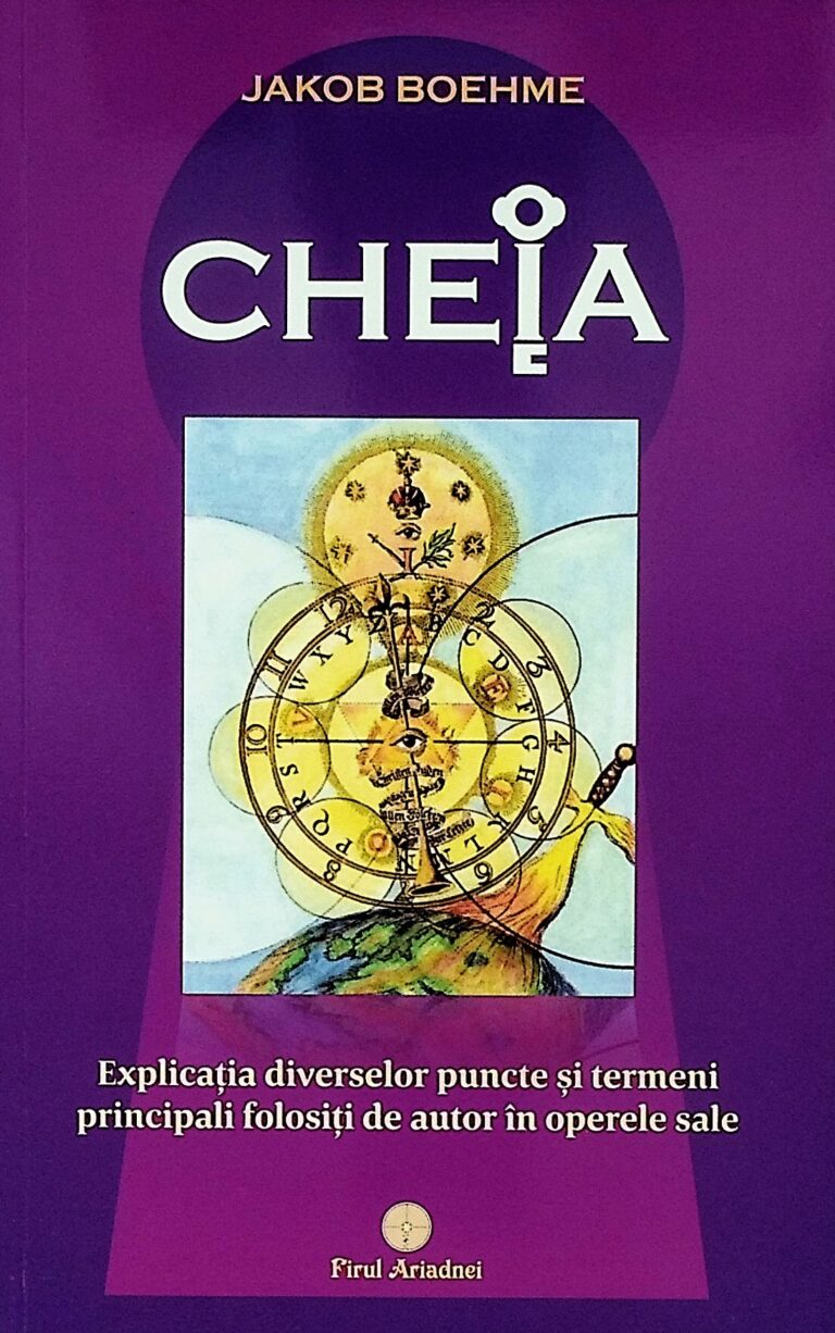 Cheia