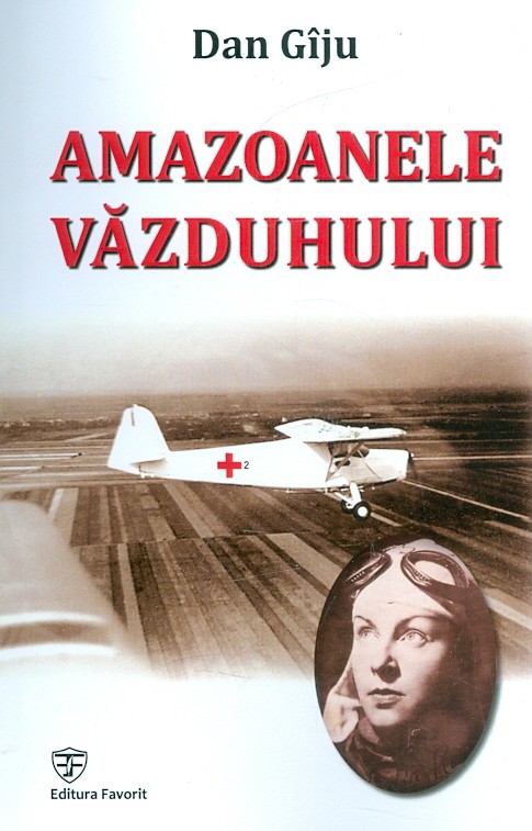 Amazoanele vazduhului