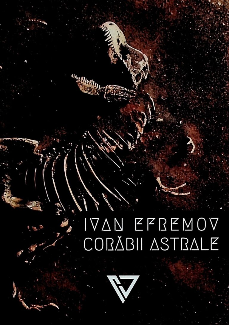 Corabii astrale