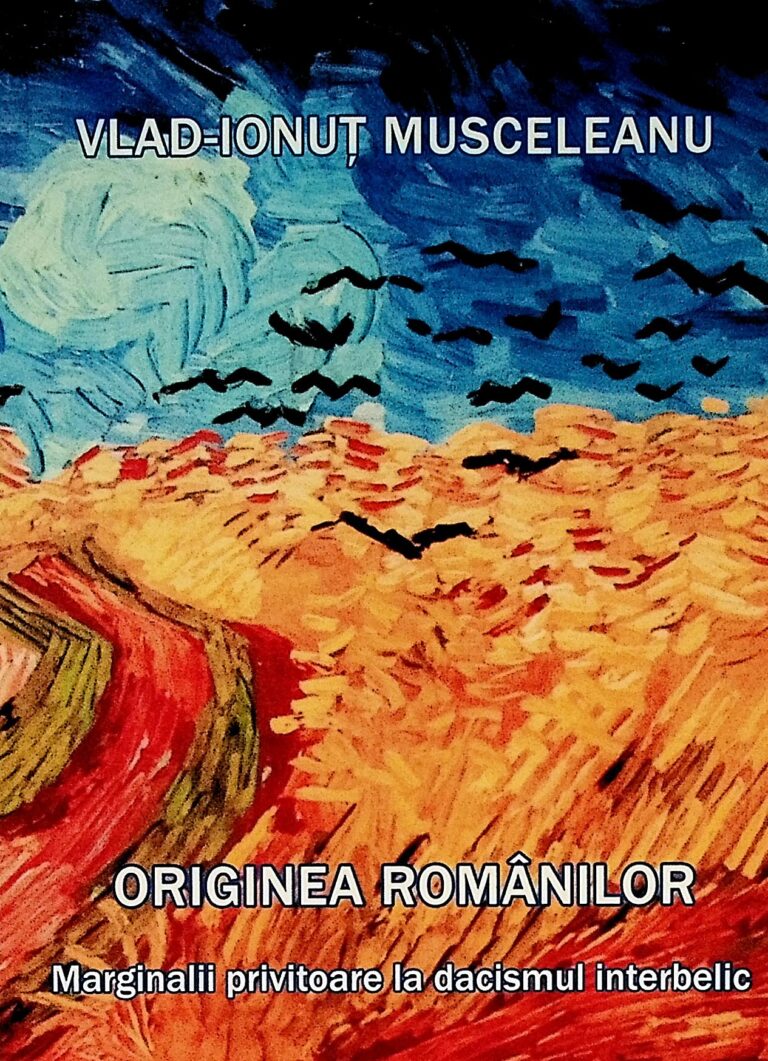 Originea romanilor. Marginalii privitoare la dacismul interbelic