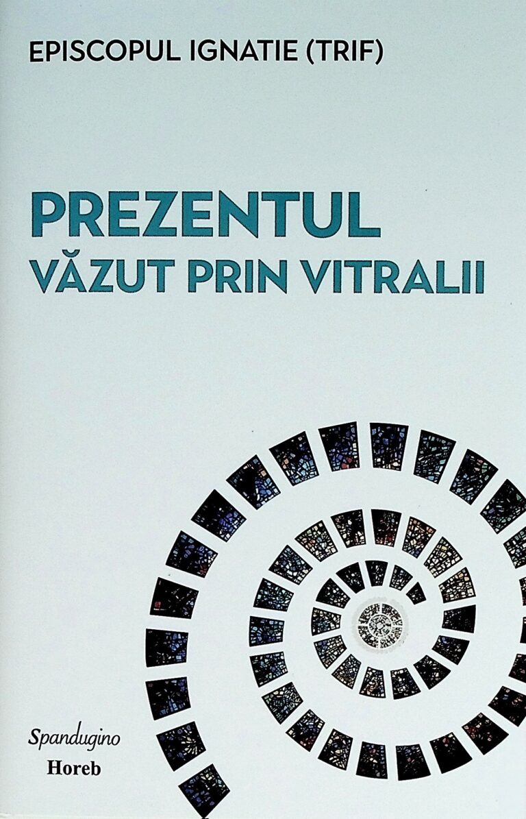 Prezentul vazut prin vitralii