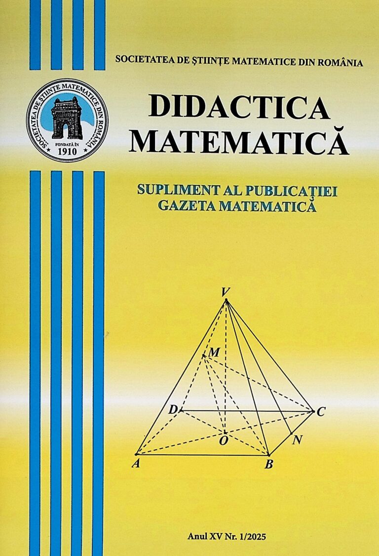Didactica matematicii - Supliment al publicatiei gazeta matematica, nr.1/2025