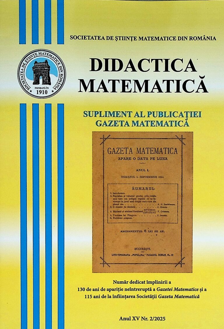 Didactica matematicii - Supliment al publicatiei gazeta matematica, nr. 2/2015